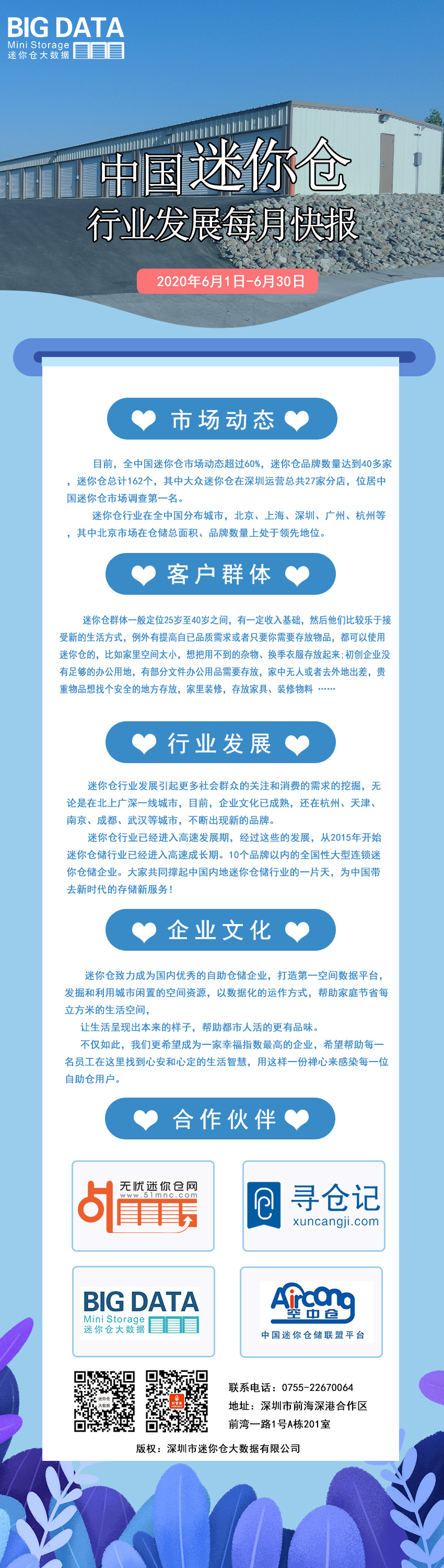 5f17dfb8dfe29.jpg